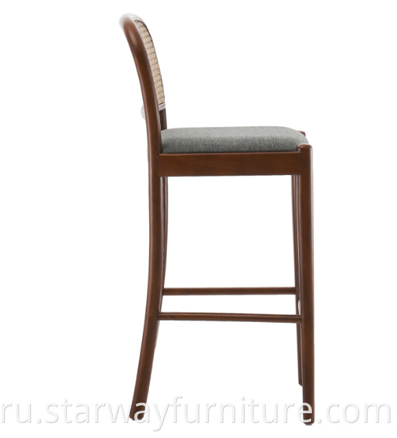 Rattan Bar Stool